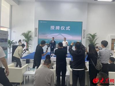 齊心聚力 瑞創(chuàng)未來(lái) | 奇瑞風(fēng)云新能源汽車臨沂豐瑞達(dá)店開(kāi)業(yè) 開(kāi)啟新能源開(kāi)發(fā)新篇章